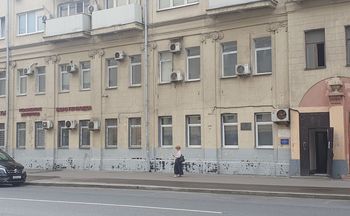 бюро переводов добрынинская